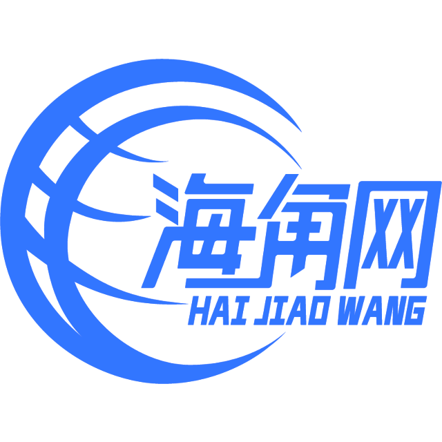 寒冷的汉堡